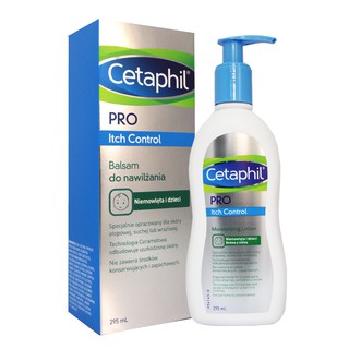 【易油網】CETAPHIL 嬰兒乳液 295ml 專業版 舒特膚 滋養乳液 法國原裝進口 保濕
