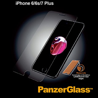 PanzerGlass (iPhone 6+ / 6s+/7 Plus 通用型) 耐衝擊 高透 鋼化 玻璃 螢幕 保護貼