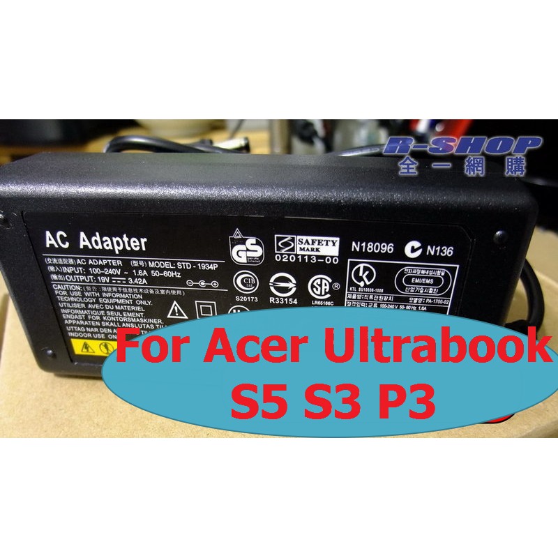 Acer 宏碁 Ultrabook 筆電充電器電源線變壓器 Aspire 19V 3.42A S5 S7 P3-171