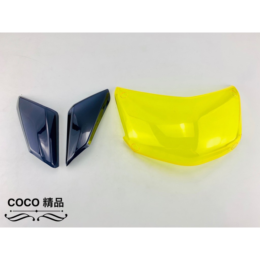 COCO機車精品 EPIC 燈殼貼片 方向燈貼片 保護貼片 前方向燈 (黑)+大燈貼片(黃) 貼片 適用 五代勁戰 五代