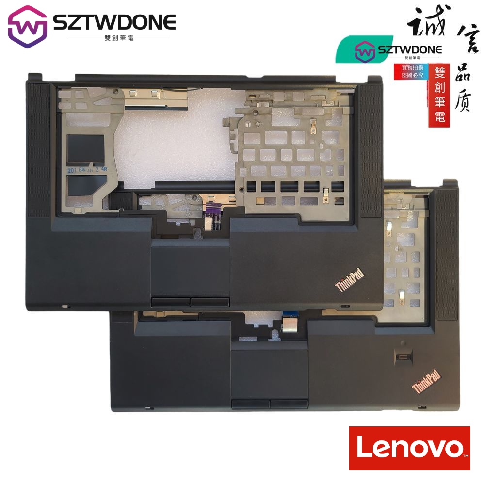 適用於 聯想 Thinkpad T430si T430s C殼 掌托帶指紋觸摸按鍵04W3496C殼 無指紋孔 空殼全新