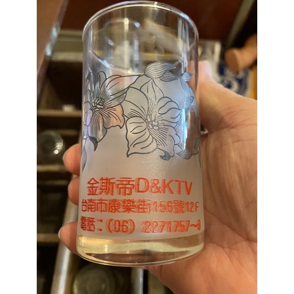早期彩繪玻璃杯台南ktv康樂街156號紀念水杯老茶杯老紅茶杯老玻璃杯果汁杯懷舊餐廳冰咖啡冰淇淋 蝦皮購物