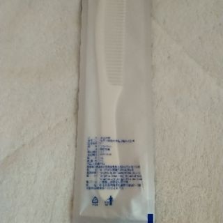 沙威隆 抗菌牙膏 梳子