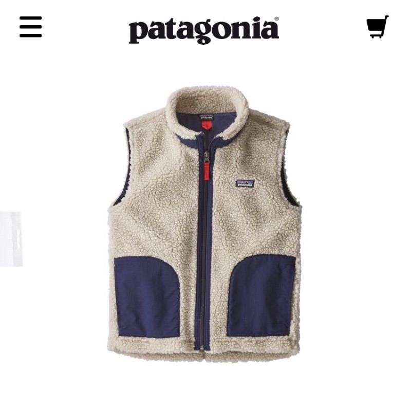(可議價) Patagonia Kids Retro-X Fleece Vest背心