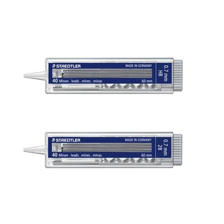 施德樓 STAEDTLER MS25507 0.7mm 按鍵式自動鉛筆芯 (40支/筒) -耕嶢工坊