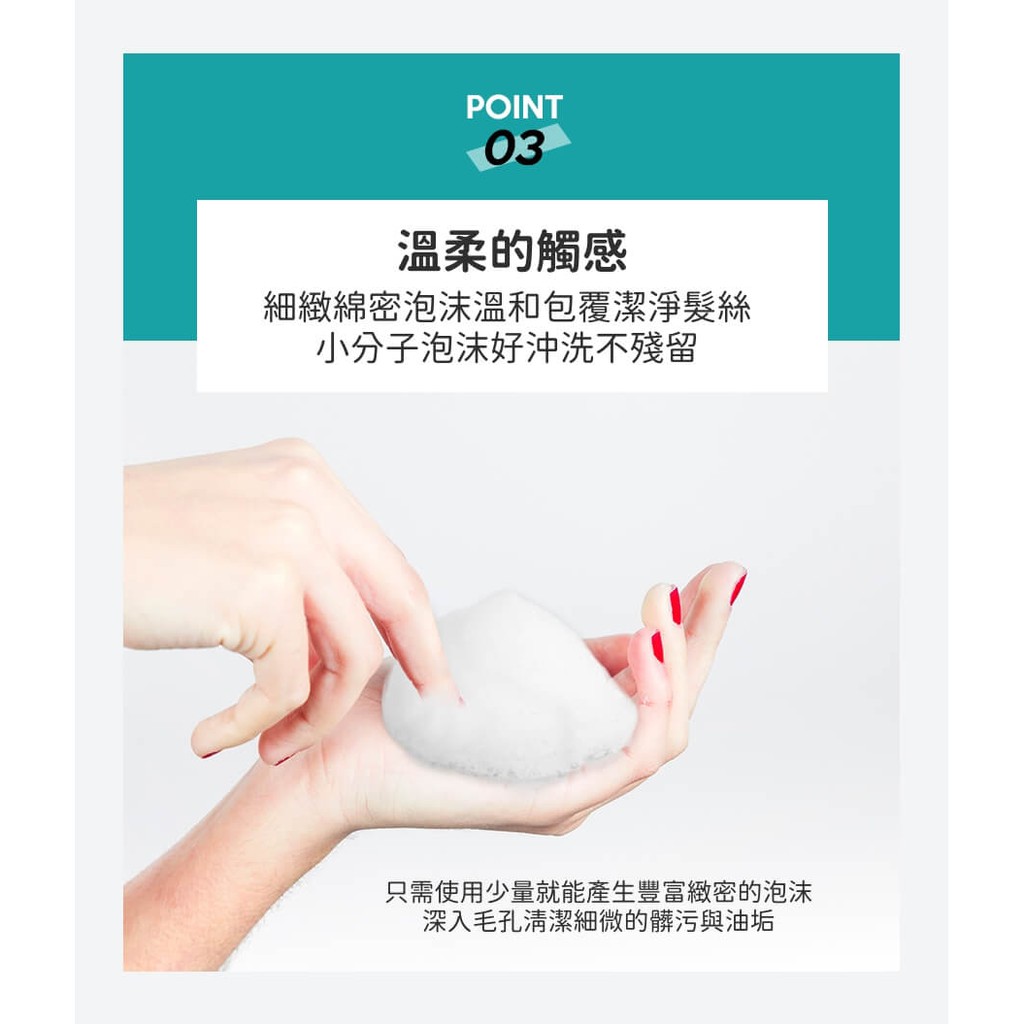 韓國demon Mellow 惡魔森髮洗髮精 蝦皮購物