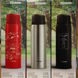 ZOJIRUSHI 象印 SJ-JS10 旋轉蓋 SLiT不鏽鋼真空保溫瓶 1030ML