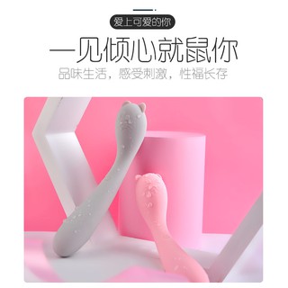 女性情趣用品 情趣按摩棒 招財鼠傾心版 震動按摩棒 溫熱智慧自慰神器 隱密出貨 贈送潤滑液 收納袋 (臺灣現貨)