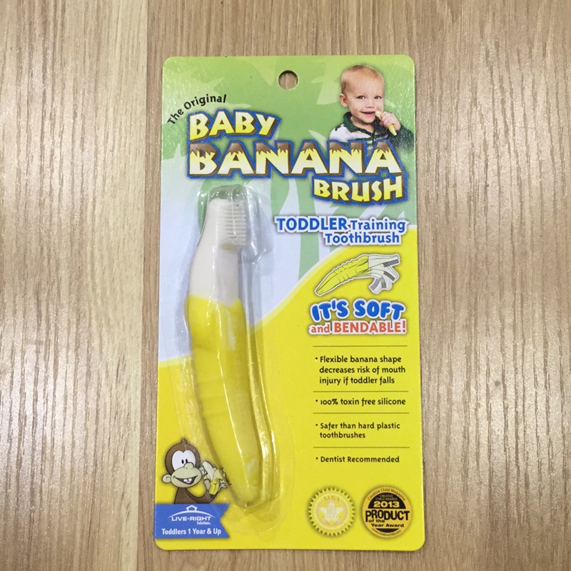 Baby Banana Brush 香蕉安全牙刷