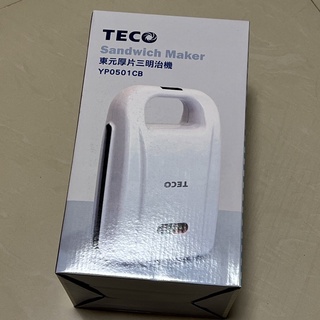 TECO東元 厚片熱壓三明治機 附3種烤盤 YP0501CB