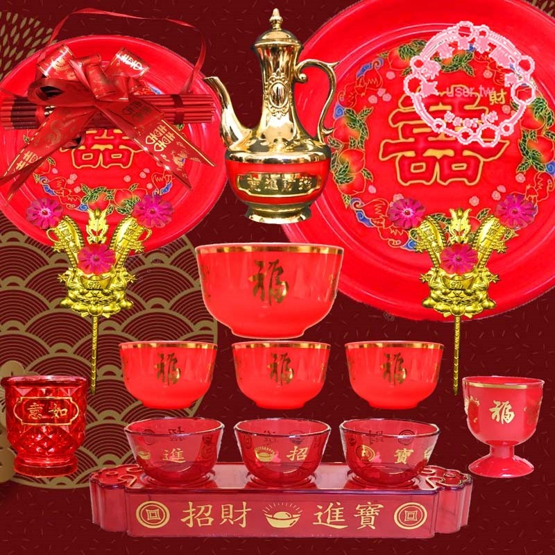 佛教用品拜拜用品 塑膠碗紅筷子塑膠茶杯拜神酒杯酒壺套裝託盤 佛具
