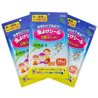 日本製防蚊貼片尤加利香味36枚入 TO-PLAN(4949176051811)