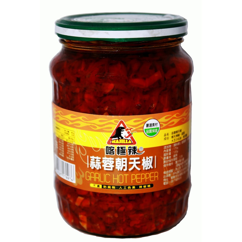 蒜蓉朝天椒