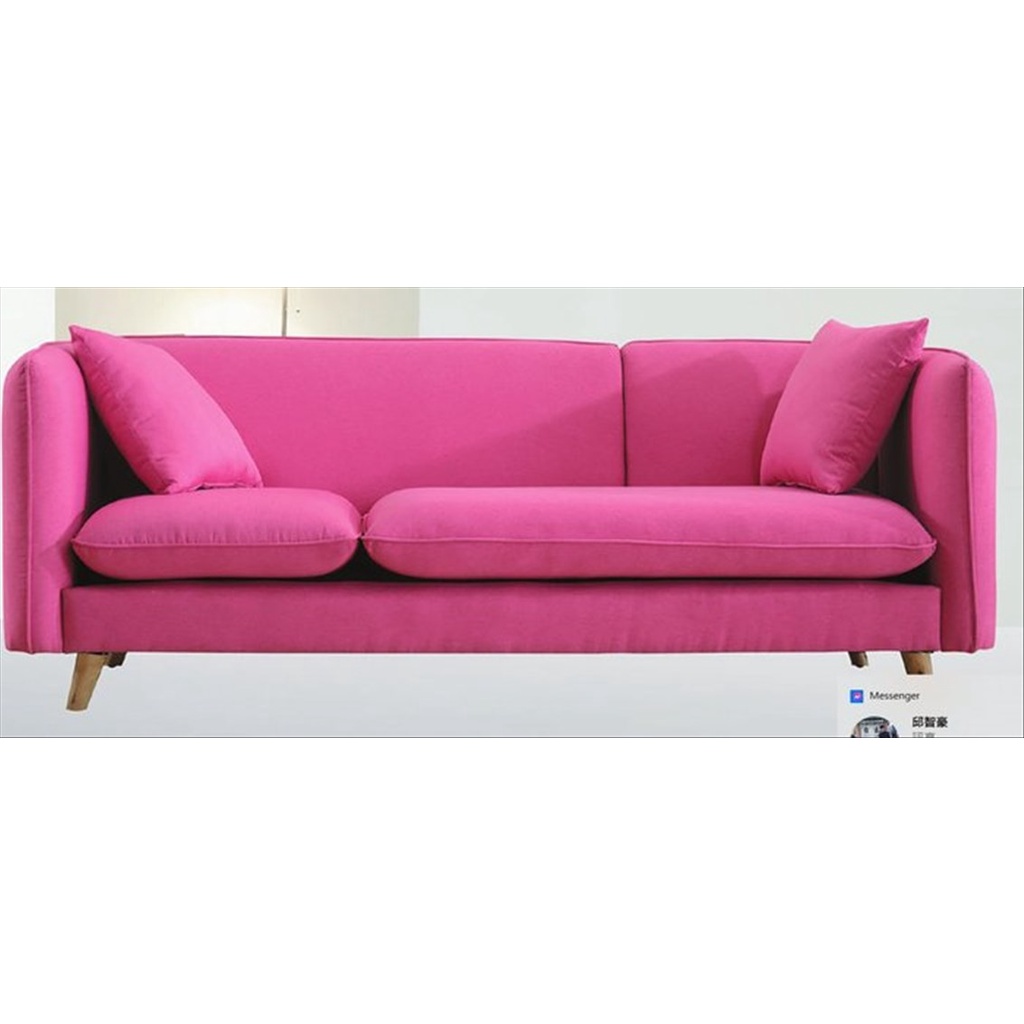 莉莉娜粉紅色三人座沙發 莉莉娜粉紅色三人座沙發