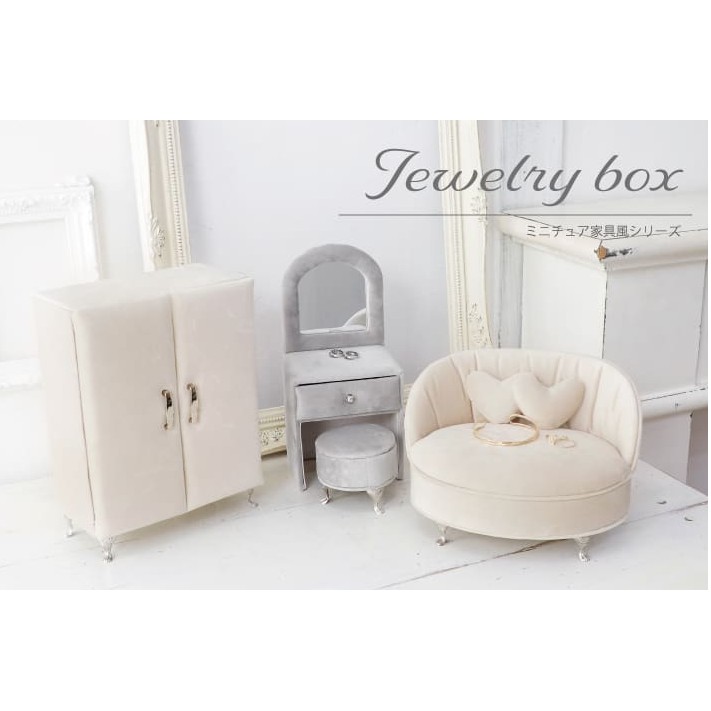 現貨 日本asoko 家具風袖珍化妝台愛心雙人沙發馬卡龍色小櫃子雙開衣櫃項鍊戒指耳環收納飾品收納盒 蝦皮購物