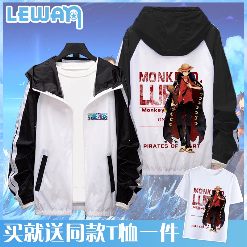 海賊王防曬服聯名羅白胡子夏季t恤艾斯男女路飛衛衣服航海王外套 蝦皮購物