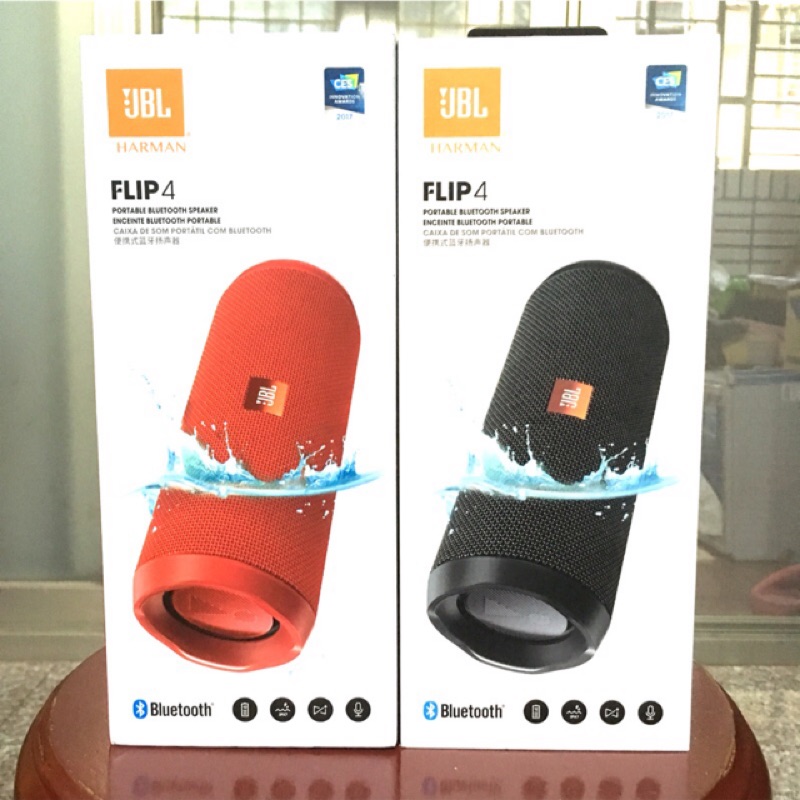 全新 現貨 蝦皮最低價 JBL Flip4 攜帶型防水 藍牙喇叭 喇叭 音箱 音響 1