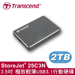 創見 Transcend 1TB 2TB StoreJet 25C3 USB3.1 2.5吋 超薄鋁合金設計 輕巧奢華