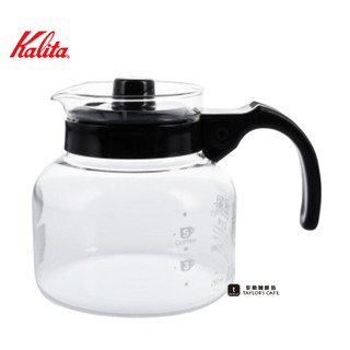 【TDTC 咖啡館】KALITA COFEEE SERVER K-750N 可微波耐熱玻璃壺 / 花茶壺 (750ml)