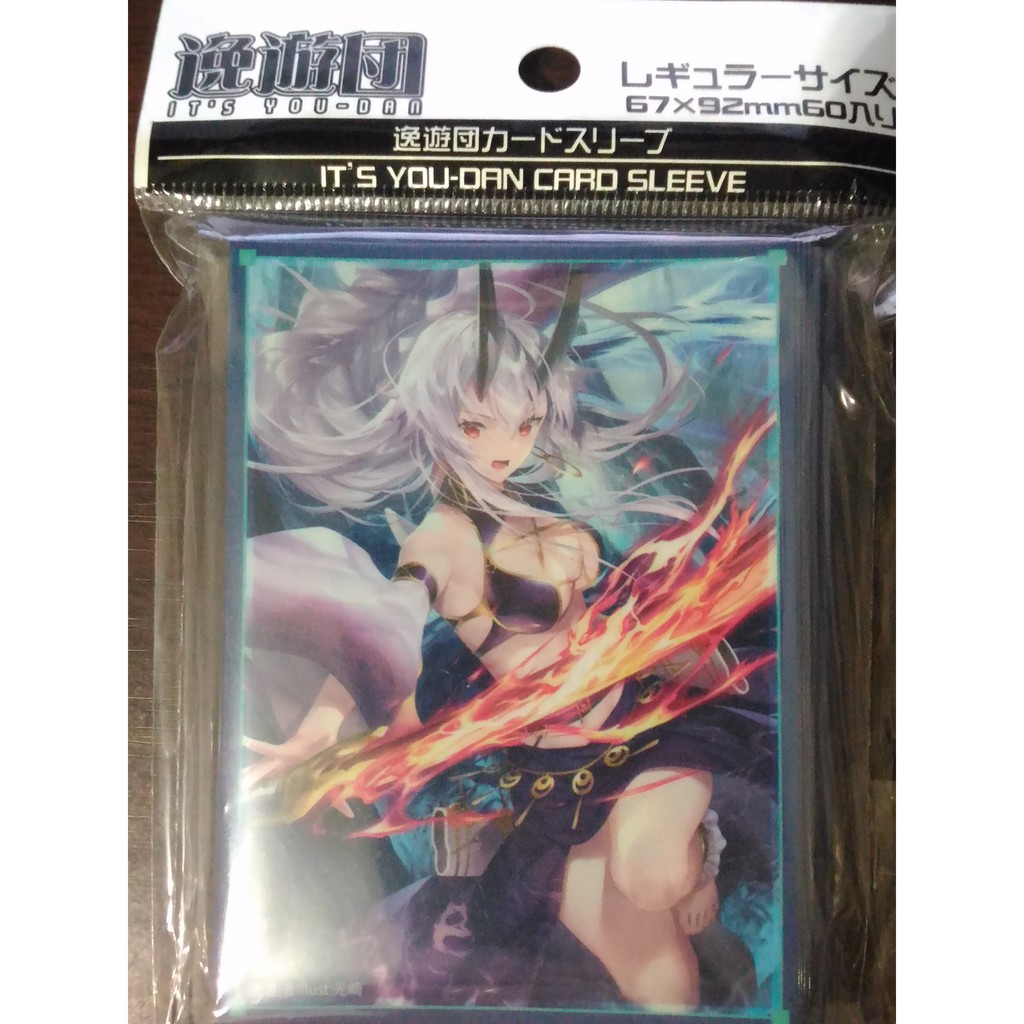 巴御前 優惠推薦 21年10月 蝦皮購物台灣