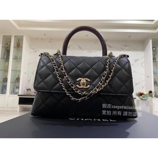 （台灣專櫃購入）100%真品 香奈兒chanel handle24 荔枝黑金