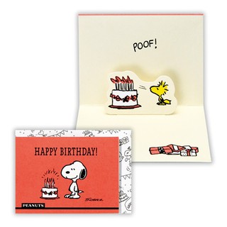 【莫莫日貨】全新 日本 hallmark 正版 Snoopy 史努比 立體螢光色 迷你小卡片 生日卡 卡片 15267