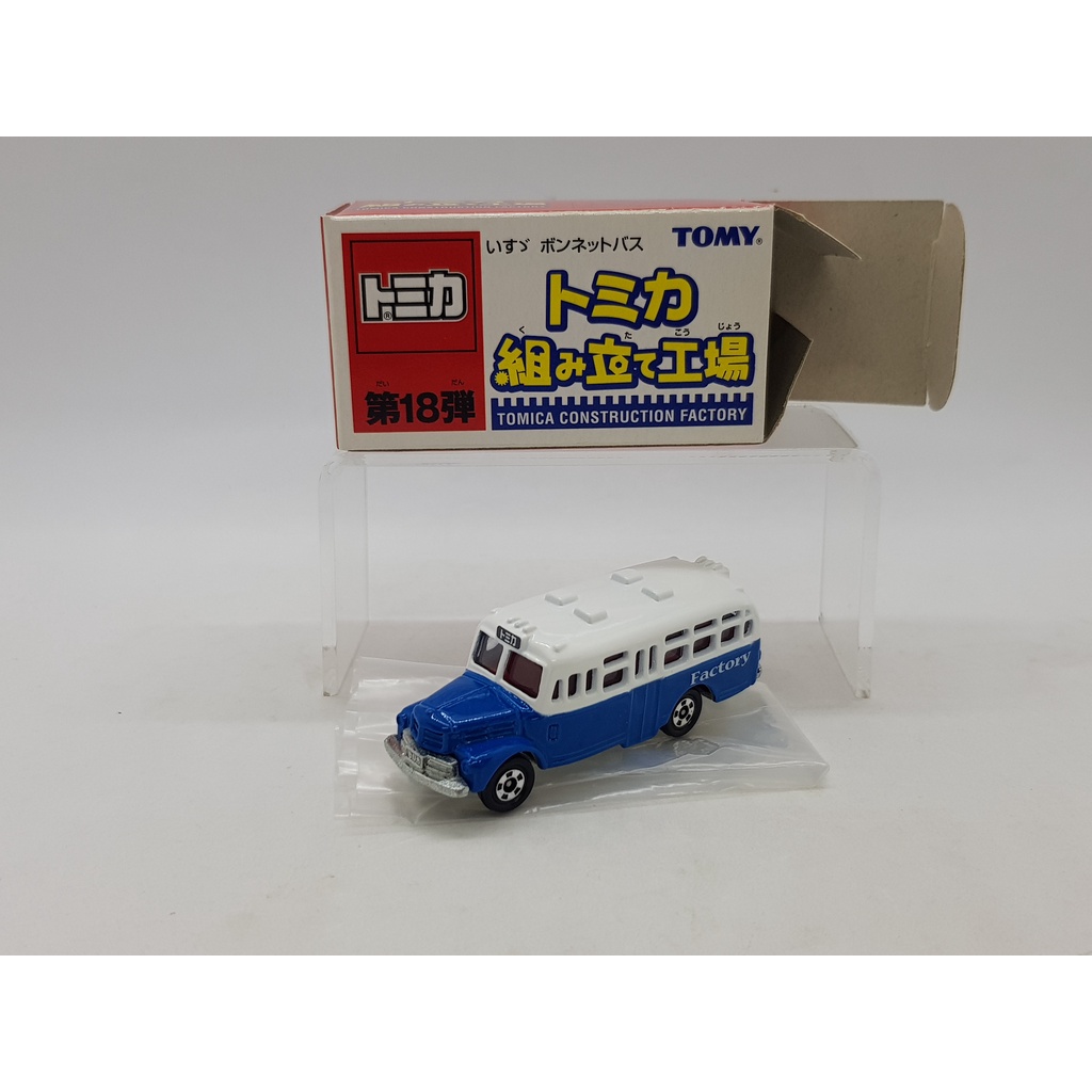 小車停車場 Tomica 組立工場第18彈isuzu 牛頭巴士巴士藍 蝦皮購物