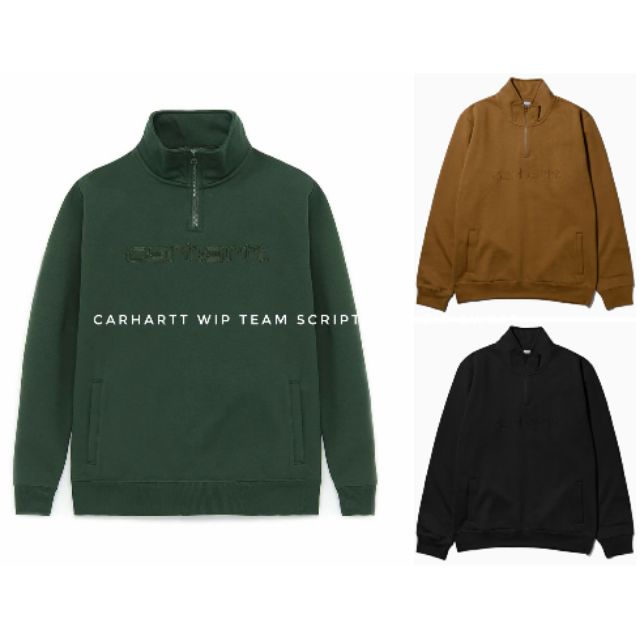 carhartt belden sweater