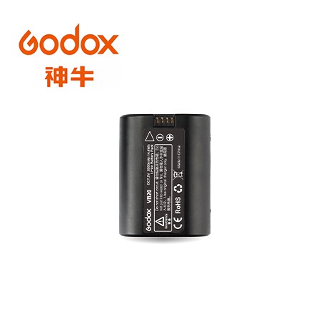 Godox 神牛 V350-bat VB20 鋰電池 V350 專用 7.2V/2000mAh [相機專家] [公司貨]