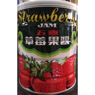 【亞米食材】五惠-草莓果醬900g