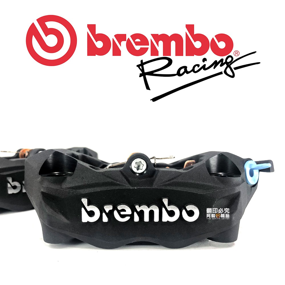 BREMBO DUCATI 939 對四輻射卡鉗 100mm 黑色 左卡 右卡 豐年俐 公司貨 AK550 卡鉗