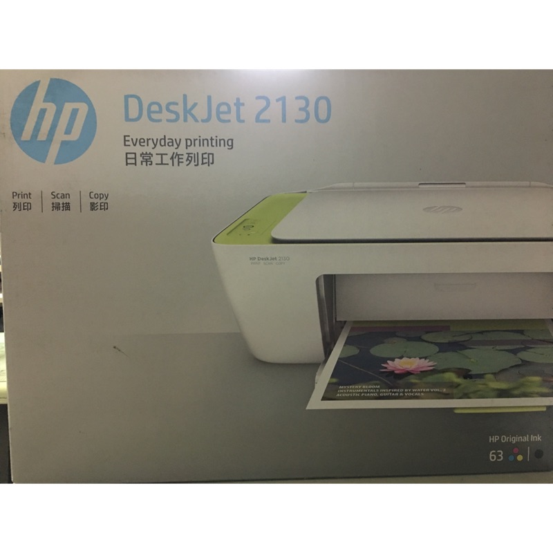 HP Deskjet 2130彩色/掃瞄/列印列表機全新品（有保固內）