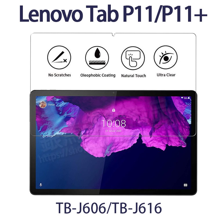 玻璃保護貼-聯想 Lenovo Tab P11 Plus/P11+ 11吋 TB-J616/J606 平板 高透螢幕貼