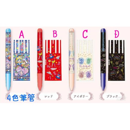 Pilot Hi Tec C 3色 拍賣與ptt推薦商品 21年2月 飛比價格