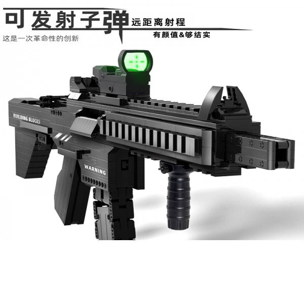 【組裝模型直銷】m416積木槍拼裝可發射子彈仿真模型樂高組裝ump45兒童男孩玩具槍 YCEP