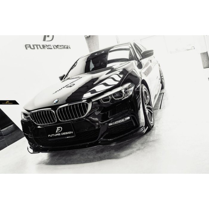 【Future_Design】BMW G30 G31 MTECH FD 1件式 卡夢 前下巴 520 530 540