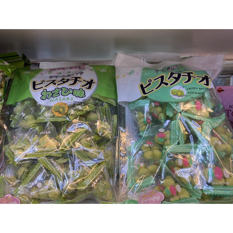 【日本】千成堂 開心果豆果子 開心果 豆果子 原味 芥末口味 開心豆菓子