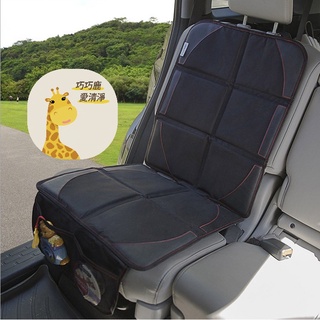 台灣現貨2024新款 汽車座椅保護墊 加大加厚款 安全座椅 增高墊 防磨墊 ISOFIX 可使用