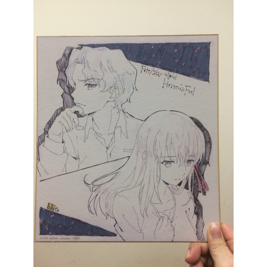 劇場版fate Fgo Fate Stay Night Hf線間桐櫻間桐慎二複製色紙色紙 蝦皮購物