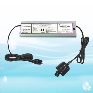 水易購淨水【桃園中壢店】 6G、12G紫外線燈專用變壓器(適用24W、32W、39W紫外線燈管使用)