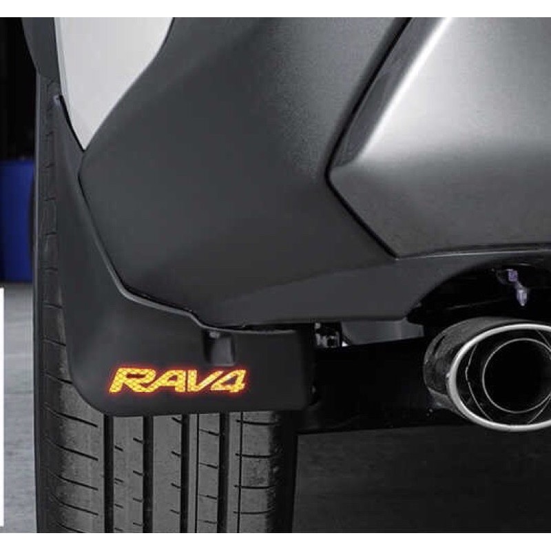 TOYOTA RAV4 5代 五代 擋泥板 後擋板 橡膠 反光 多款樣式