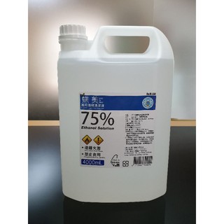 【現貨-快速出貨】【乙醇.不是異丙醇.可以噴手.不刺鼻】蝶美 萬用75%清潔用酒精 4公升 臺灣製造 酒精