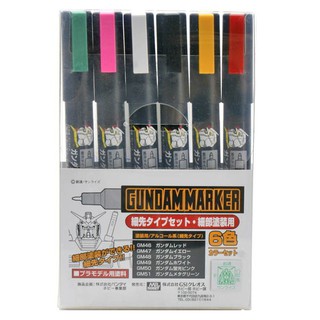 (Gunze郡氏)鋼彈專用油性麥克筆 細頭6色組 GMS-110