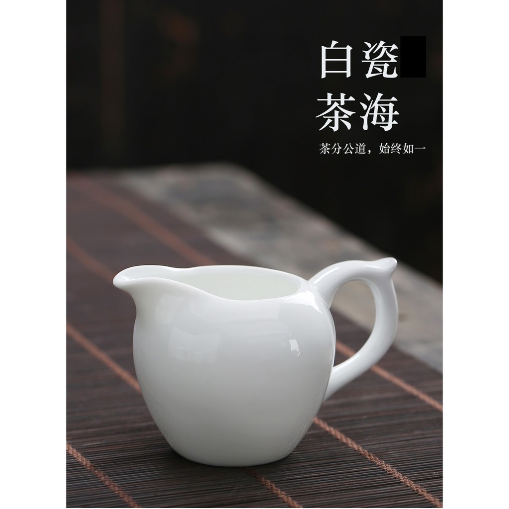 茶海 優惠推薦 22年11月 蝦皮購物台灣