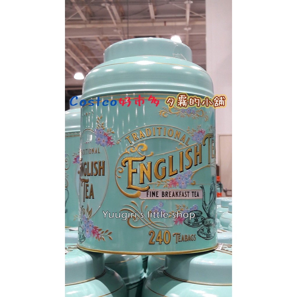 【現貨分售】Costco 好市多 New English Teas 早餐茶 茶包 2公克 X 1包 錫蘭紅茶 骨灰罈紅茶