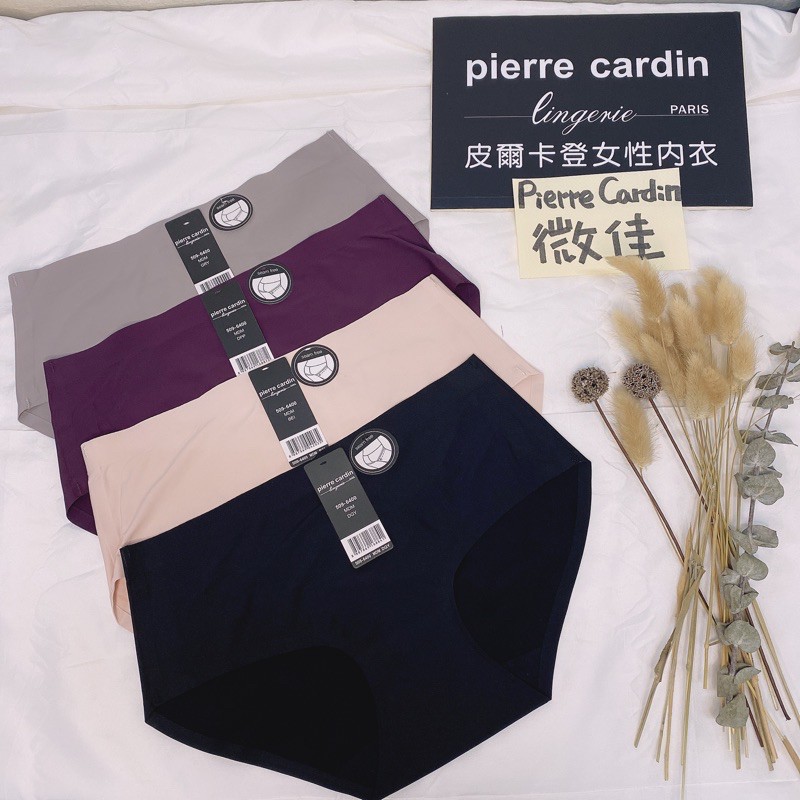 ［Pierre Cardin］無痕涼感包臀內褲