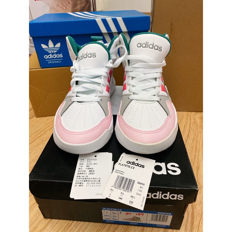 Adidas neo PLAY9TIS 2.0 高幫耐磨休閒百搭運動板鞋 女鞋