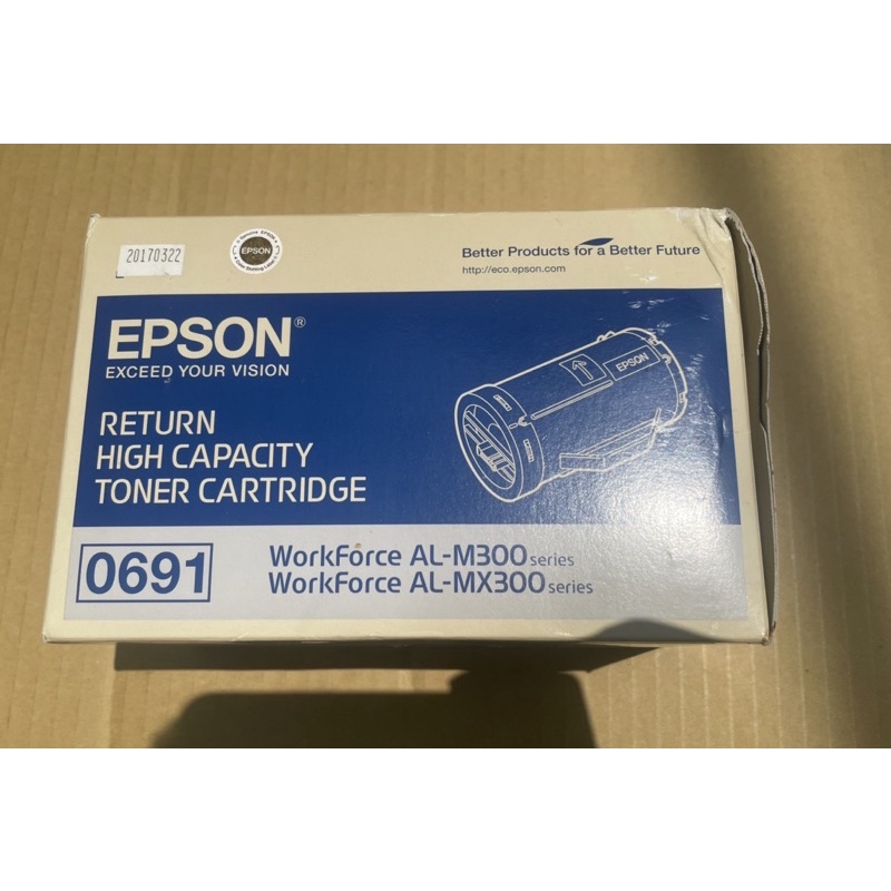 EPSON 原廠 高容量匣碳粉 S050691 AL-MX300 M300
