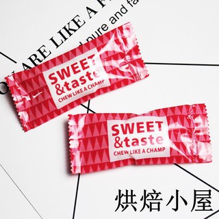 烘焙 ▪sweet & taste ▪牛軋糖&喜糖機封包裝袋(約200只/包)/糖果袋/核桃糕花生糖包裝袋 烘焙小鋪