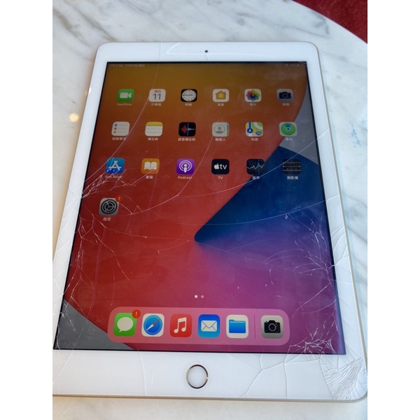 二手平板 Apple iPad 5 9.7吋 32G  wifi 2017 A1822 玻璃面板裂(須自行更換)